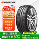 韓泰（Hankook）輪胎/汽車輪胎 225/45R17 91W K117 原配奧迪A3/高爾夫/朗逸/明銳