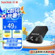 閃迪（SanDisk）64GB USB3.2 U盤 CZ430酷豆 黑色 讀速300MB/s 車載U盤 文件加密 小巧便攜優(yōu)盤