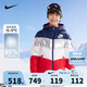 NIKE 耐克童裝保暖短款羽絨服冬季兒童連帽防風(fēng)上衣