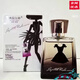 水晶女神小粉裙小黑裙小紅裙香水持久清新淡雅淡香花果香型少女香水50ml 小黑裙 50ml