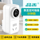 品禾定時(shí)插座智能自動(dòng)斷電廚房定時(shí)器提醒器電飯煲時(shí)間控制開(kāi)關(guān)電動(dòng)車(chē)手機充電轉換器數顯大屏定時(shí)插頭 【數顯大屏更清晰】1-90分鐘定時(shí)