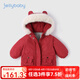 JELLYBABY[三防]女童棉服冬季6小童連帽棉衣兒童紅色外套3歲寶寶棉襖冬加厚 紅色 100