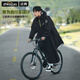 正雨雨衣自行車(chē)電動(dòng)車(chē)山地車(chē)長(cháng)款男女單車(chē)騎行專(zhuān)用學(xué)生防暴雨單人雨披 暗夜黑【拉鏈領(lǐng)口+大帽檐+防暴雨 4XL 1件 【身高165-190】當天發(fā)貨