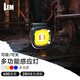 LEM磁吸頭燈隨身便攜夜釣感應(yīng)照明燈工作燈釣魚專用多功能強光手電筒