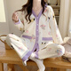 孕婦產(chǎn)后哺乳期睡衣女夏季薄款喂奶家居服5月份6吸汗兩件套 A6033庫(kù)洛米 3XL 【建議150-165斤】