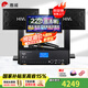 惠威（HiVi）【10w庭選擇】KX1000家庭ktv音響套裝家庭影院全套設(shè)備家用卡拉OK雙系統(tǒng)點歌一體機(jī)10英寸低音 套裝1：10吋2.0歡唱款【超高性價比】熱賣