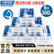 小鹿媽媽雙線牙線護(hù)齒家庭裝超細(xì)牙線棒齒縫牙簽50支/盒 6盒300支