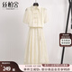 絲柏舍國風(fēng)套裝2025春夏新款女裝翻領(lǐng)外衫搭拼接吊帶裙兩件套