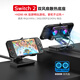 MEPATEM適用Switch2投屏底座雙風(fēng)扇散熱NS2投屏線HDR電視TV模式Switch投屏器底座4K HDMI高清游戲 4K@144Hz 6合1雙風(fēng)扇底座-09S啞黑