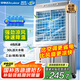 榮事達（Royalstar）空調扇交流定頻水冷風扇工業(yè)扇制冷風扇工業(yè)冷風扇大風量冷風機可移動家用30L加大水箱KTS-G1811