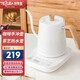 特萊雅 燒水壺辦公室泡茶壺電熱水壺手沖咖啡壺長嘴細口壺茶藝壺家用智能溫控恒溫一體電茶壺0.9L 漢玉白【智能控溫+金屬發(fā)熱盤+木紋提手】