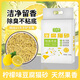 貓貴人豆腐貓砂除臭幾乎無(wú)塵新升級活性炭混合貓砂經(jīng)濟實(shí)惠貓咪用品包郵 純豆腐貓砂【青檸味】 8包【多貓囤貨】【共18kg】