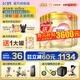 飛鶴臻愛倍護(hù)超級飛帆2段嬰幼兒配方奶粉6-12月二段900g克【注冊送1罐 2段900g*6罐（咨詢選10件禮）