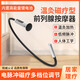 高島銳力奧前列腺按摩器男醫(yī)用小號(hào)電動(dòng)按摩棒家用加熱震動(dòng)低頻脈沖多功能 高島新款加熱震動(dòng)脈沖前列理療