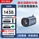 一聲一視HDMI高清直播美顏專用攝像頭usb智能超清4k電腦筆記本專用設(shè)備攝影頭