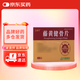 [方盛堂] 藤黃健骨片0.5g*36片/盒