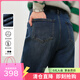 敦奴（DUNNU）冬新款棉質(zhì)加絨高腰直筒牛仔褲女錐形褲 藍(lán)色 XL