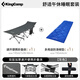 KingCamp戶外露營(yíng)折疊床單人行軍床醫(yī)院陪護(hù)床辦公室午休床裝備速開免安裝 床+床墊【雙層加厚套裝】