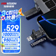 海康威視（HIKVISION）1TB USB3.2 Type-C雙接口高速固態(tài)U盤(pán)S980 讀速1000MB/s 華為蘋(píng)果Iphone16手機(jī)電腦通用移動(dòng)優(yōu)盤(pán)
