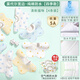 咕兜兜嬰兒夏季純棉圍嘴寶寶口水巾速干圍脖新生兒圍兜防水防吐奶a類(lèi)薄 莫代爾寬邊【四季】清新4條-防水