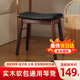 T9古箏凳子鋼琴凳木質(zhì)雙鋼琴電子琴琴凳專業(yè)凳子化妝凳 黑胡桃-黑色面