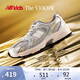 NEW BALANCE4-7歲春季新品潮酷Y2K運動休閑鞋530KMW