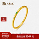 周大生國家寶藏千里江山圖IP聯(lián)名足金手鐲古法手鐲生日禮物送女友 34.71g  56圈 足金國家寶藏手鐲(含工費80元/g）