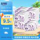 五月花（May Flower）擦手紙 2層200抽*20包 商務(wù)用紙酒店衛(wèi)生間紙巾 整箱裝