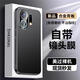 寶迪赫oppok13turbo手機(jī)殼新款k13turbopro金屬保護(hù)套鏡頭全包商務(wù)高檔合金磨砂防摔輕奢款帶鏡頭膜 K13turbo/pro通用【砂黑色】金盾金屬