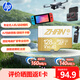 惠普（HP）128GTF卡 MicroSD 內(nèi)存卡存儲(chǔ)卡 U3A2V30 專業(yè)運(yùn)動(dòng)相機(jī)無(wú)人機(jī) 適用大疆pocket3 action4影石 gopro