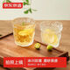 京東京造 玻璃杯 加厚冰川泡茶水分離咖啡牛奶杯子高顏值250ml兩只裝