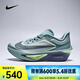 耐克 （NIKE）2025年男子ZOOM FLY 6跑步鞋 FN8454-003 42
