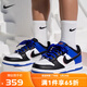 耐克（NIKE）NikeDUNK耐克大童鞋男女童女鞋春季運(yùn)動(dòng)鞋低幫復(fù)古板鞋HF0970-100 HF0970-100 40
