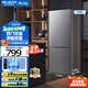 美菱（MeiLing）冰箱120升兩門二門雙開門家用冷藏冷凍保鮮小型冰箱宿舍租房辦公室用節(jié)能低躁大容量小占地電冰箱 BCD-120LCX