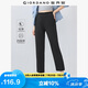 佐丹奴九分褲女夏季四面彈運(yùn)動(dòng)休閑褲松緊腰薄款褲子13425230