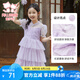 富羅迷女童連衣裙夏季新中式國(guó)風(fēng)盤扣公主裙中大童網(wǎng)紗裙子 紫色  150 