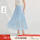 茵曼（INMAN）萊賽爾肌理法式半身裙2025夏季女裝新款浪漫a字寬松中長裙子 淺藍(lán)色 M