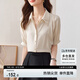 尚都比拉高級氣質(zhì)通勤襯衫女夏季青年時尚設(shè)計感方領(lǐng)五分袖襯衣 杏色 L
