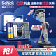 舒適（Schick）水次元5剃須刀禮盒 智能調(diào)壓痘肌/敏感肌型【1刀架10刀頭】剃須泡沫210g*1 刀頭蓋*1 刀套*1七夕禮物 送男友