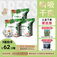 吉氏薄越【夏日輕薄透氣】拉拉褲XXL48(15kg以上) 男女寶鎖水干爽尿褲