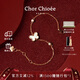 CHOR CHIOEE杜蔻蝴蝶項(xiàng)鏈女氣質(zhì)高級(jí)感輕奢項(xiàng)鏈送女友生日禮物 【吉娜同款】 白貝母