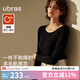 ubras【劉雯同款】保暖圓領羊毛肌底衣套裝女秋衣褲打底美拉德風 【倍暖套裝】黑色 M