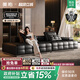 美柏真皮勞倫斯沙發(fā)意式極簡(jiǎn)全青頭層牛皮沙發(fā)現(xiàn)代大平層高端牛皮沙發(fā) 多人位3.1米【顏色可選】 V-max【頂光粒面半青皮】
