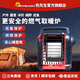 MR.HEATER 熱先生戶(hù)外取暖爐 露營(yíng)冰釣帳篷房車(chē)取暖器 丙烷燃氣便攜取暖 9B 9B