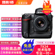 尼康/Nikon D4s D4S D3X全畫幅高品質二手相機 專業(yè)發(fā)燒單反機身 高速連拍新聞體育相機 尼康D3X單機 95新
