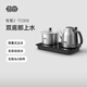 吉谷（K·KOU）智能全自動(dòng)上水電熱水壺恒溫茶臺(tái)茶具一體燒水壺泡茶壺煮茶壺自動(dòng)抽水電茶壺 1.2L 【不銹鋼外觀】TC008