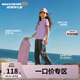 Skechers斯凱奇童裝男女童長褲春秋兒童束腳褲中大童時(shí)尚運(yùn)動褲子L225K024