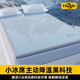環(huán)鼎 冰絲涼席冰絲席家用雙三人床席子件套1.8米夏季軟涼席可機(jī)洗空調(diào) 【升級加厚】冰絲套席200*220cm