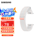 三星（SAMSUNG）Galaxy Watch7 織物尼龍表帶原裝Watch6/watch5/watch5pro/watch4智能手表表帶Watch4 Classic S/M白色