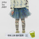jnby by JNBY江南布衣童裝秋半身裙網(wǎng)紗公主蓬蓬裙多彩印花女童兒童1N8D11810 088灰綠系組合 110 cm